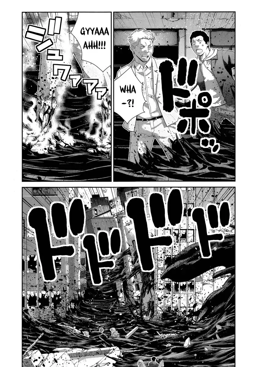 Gokukoku no Brynhildr Chapter 176 13